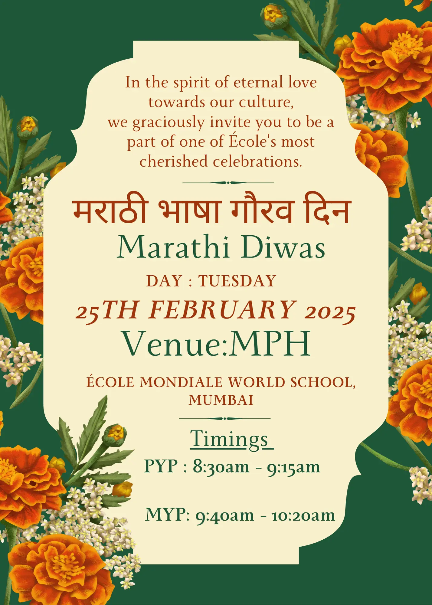Marathi Divas